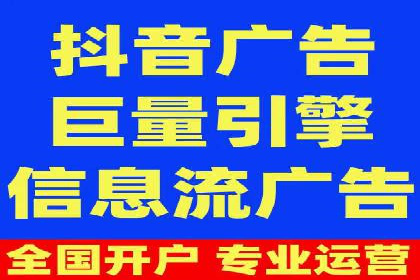 百度竞价排名案例：如何应对竞争对手的挑战